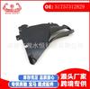 51757312829 decoración de guardabarros de autopartes directas adecuada para BMW importado 3 (F30, F80)