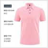 2023 nuevo polo de piqué de algodón seda fresca manga corta casual de negocios con solapa ropa de trabajo grupal logo bordado