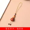 Madeira de Jujuba Fulminada Pingente de Corrente de Celular DIY Chaveiro Pingente de Bolsa Estilo Retro Chinês Atacado do Fabricante