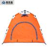Tenda de Pesca no Gelo ao Ar Livre de Inverno Acampamento Espessa à Prova de Frio à Prova de Vento Pesca de Inverno Espaço Grande Tenda de Algodão Venda por Atacado