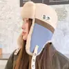 Gorra estilo aviador con bloques de color, engrosada para invierno, cálida y versátil para hombres y mujeres, gorra para proteger las orejas para viajes al aire libre y calor