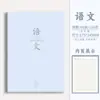 Lote Misto 2Capa de CouroCaderno Espesso A4, Caderno Muito Espesso, Planejador de Couro Sintético, Caderno de Reunião Espesso, B5 Estilo Simples