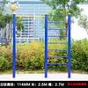 Barras Horizontales, Barras Paralelas, Barras de Dominadas en Plaza Comunitaria, Marcos de Madera Acanalados, Equipo de Fitness, Barras Altas y Bajas para Uso en Casa