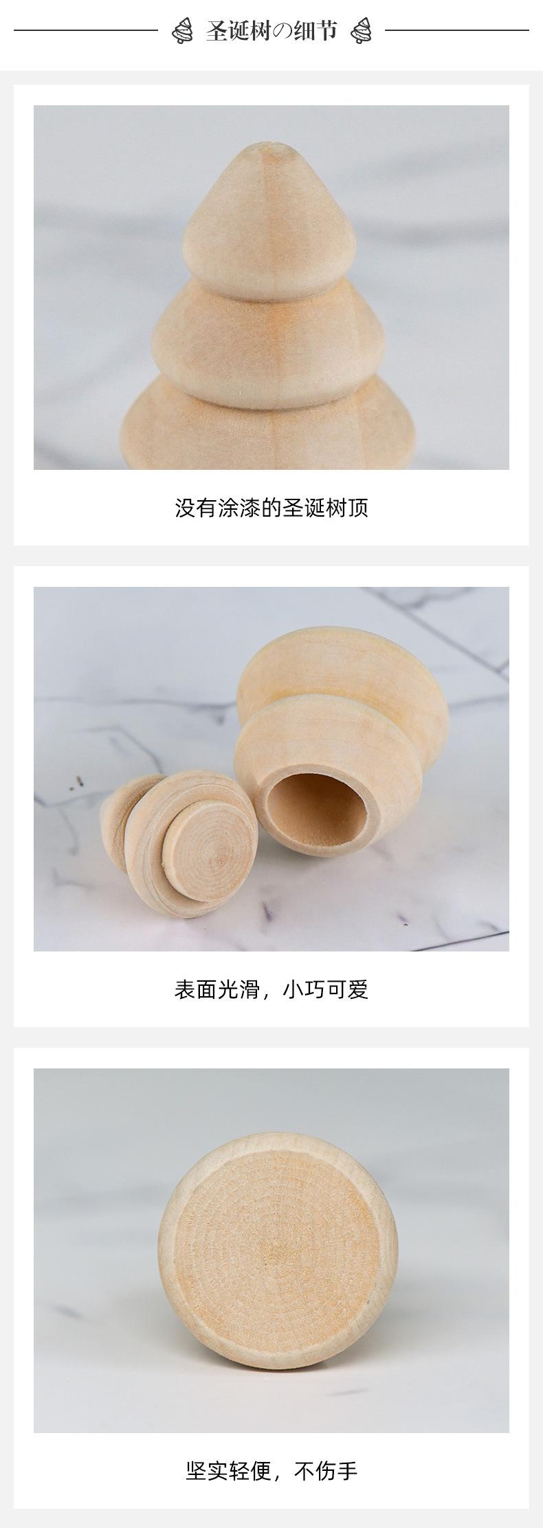 详情页_04.jpg