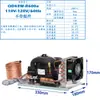 Enfriador pequeño QD35W 220VR600A enfriador de agua circulante enfriador de gas de refrigeración de arranque