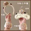 Tiara de Orelhas de Gato de Desenho Animado para Meninas Lavarem o Rosto e Aplicarem Máscara Facial, Tiara Especial para Lavar o Cabelo, Tiara, Faixa de Cabelo, Acessório de Cabeça Antiderrapante