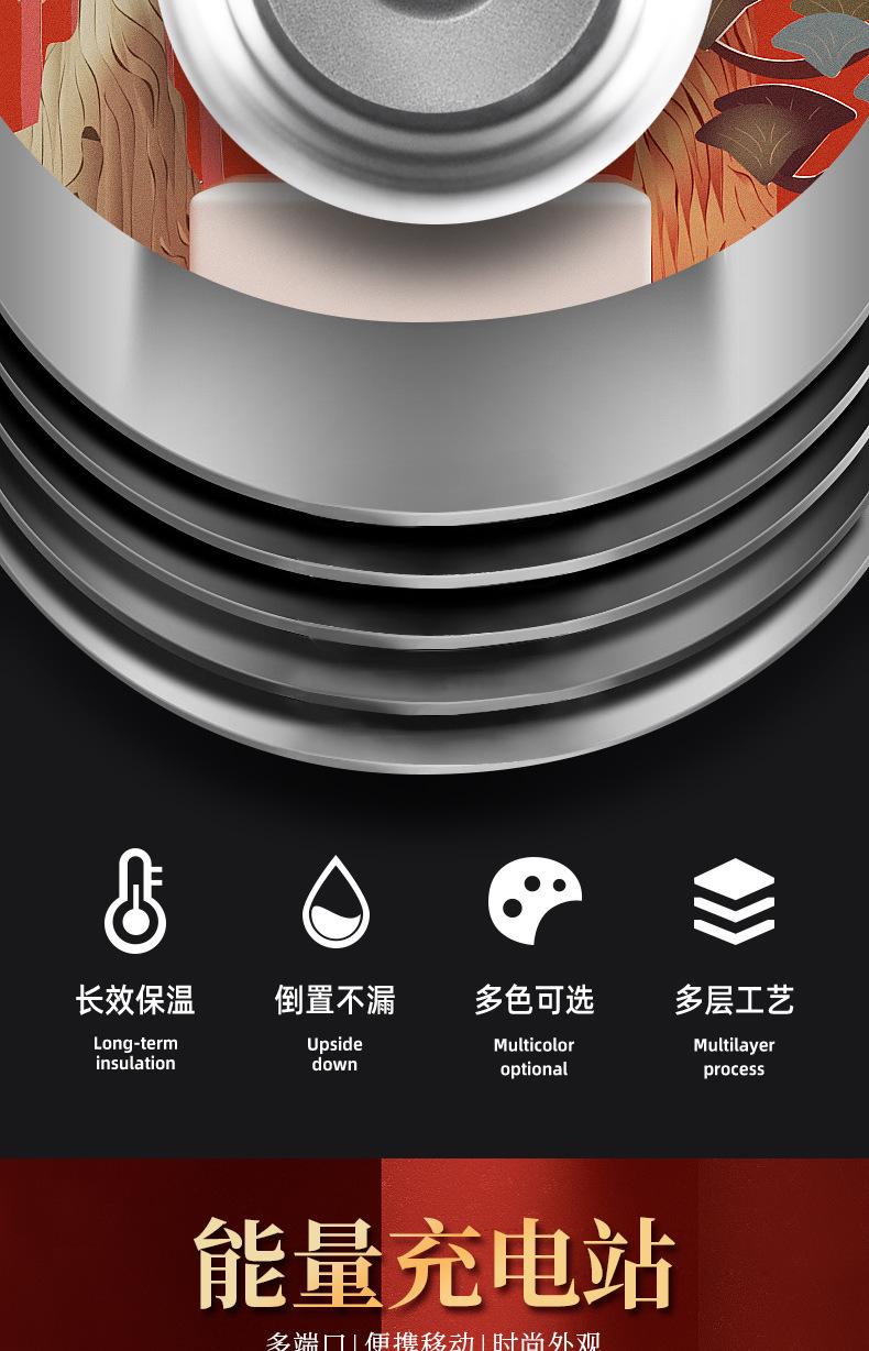 东方国潮详情页_14.jpg