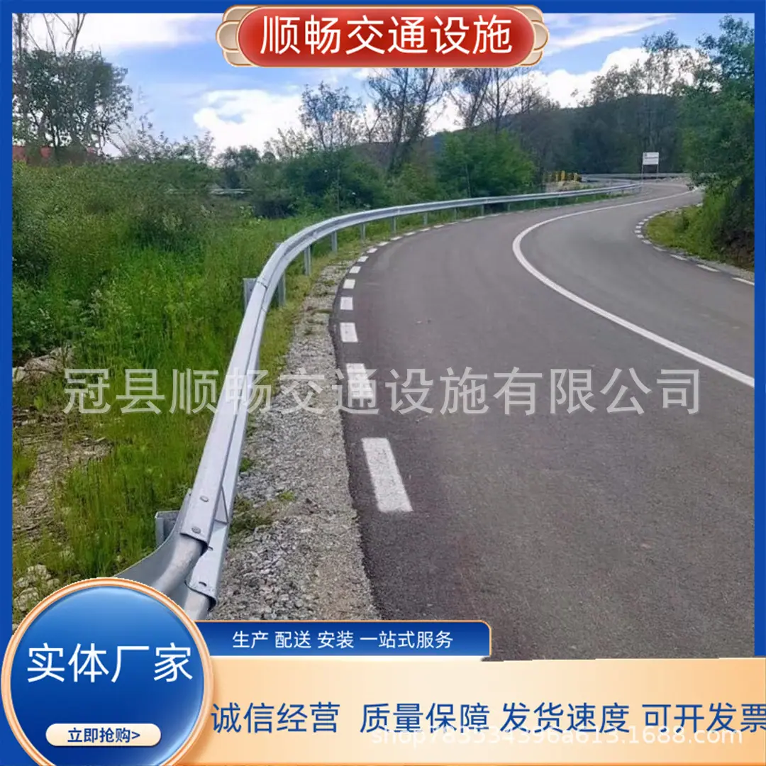 微信图片_20240522151736.jpg