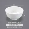 Tazones Pequeños de Melamina, Paquete de 10, Tazones de Arroz para Comida Rápida Imitación Porcelana, Tazones Blancos de Plástico para Sopa Comerciales, Tazones para Gachas, Tazones para Salsas de Restaurante Hot Pot