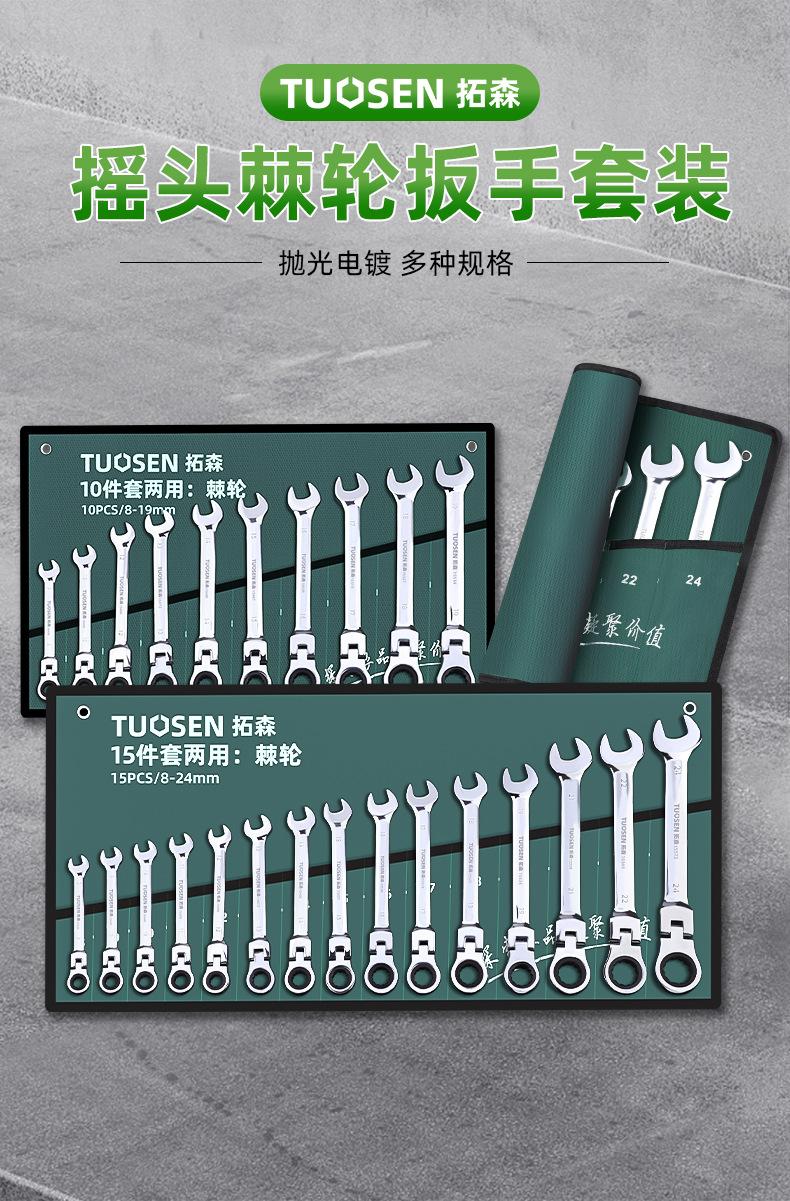 详情页_01.jpg