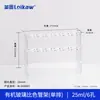 Portatubos Colorimétricos de Madera para Laboratorio 25ml 50ml 100ml Portatubos de Ensayo Colorimétricos con 6 Agujeros y 12 Agujeros para Colorimetría