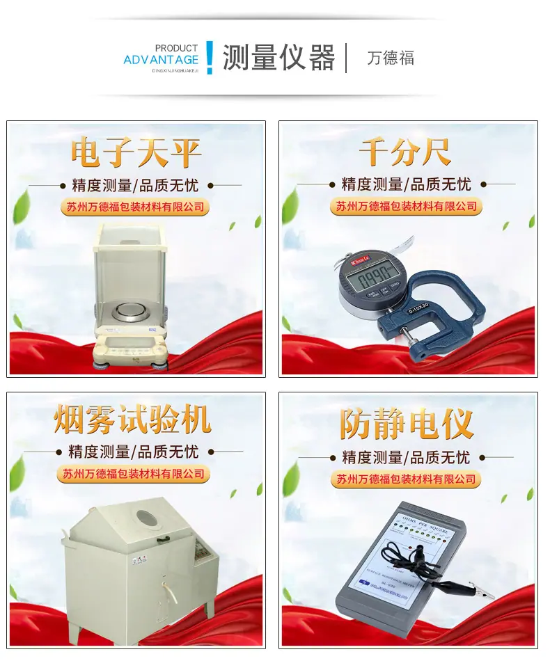 详情_07.jpg