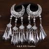 Antigo Hanfu Headwear Imitação Miao Prata Crescente Borla Grampo de Cabelo Passo de Fada Shake Super Fada Roupas Antigas Estados Combatentes Robe Acessórios de Cabelo
