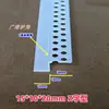 Tira protectora de esquina en forma de Z tira para la esquina del párpado doble tira decorativa de PVC borde de perfil de techo hueco de sombra