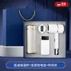 Set de regalo empresarial: Taza térmica y cuaderno Kuangdi, personalizable con logo, ideal para eventos corporativos y como regalo práctico para clientes