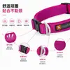 Collar para Perros de Nuevo Modelo Transfronterizo para Perros Medianos y Grandes, Antichoque, Nylon Ajustable, Cómodo, Collar para Perros Antiescape