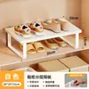 Armário de sapatos prateleira em camadas rack de armazenamento armário organizador de prateleira divisória de sapato de couro prateleira de armazenamento divisória de sapato doméstico