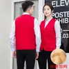 Chaleco de trabajo protección laboral actividad publicitaria obra de construcción empresa de decoración de construcción herramientas reflectantes, chaleco de uniforme