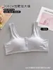 Sujetador Tipo Chaleco de Algodón para Mujeres de Tallas Grandes de Mediana Edad y Mayores, Sin Aros, Cierre Frontal, Sujetador Push-Up para Mujeres