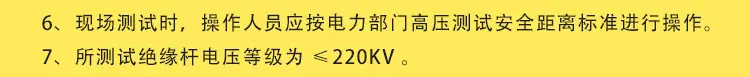 卡卡卡_03