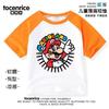 Camiseta Raglán de Manga Corta de Mario Luigi Yoshi para Niños y Niñas Verano Delgada 2025 Nuevo Niñas Manga Media Niños