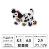 Parches Bordados de Cachorros Venta Directa de Fábrica Máquina de Bordar Parches Bordados de Alta Calidad Cinta de Doble Cara Punto de Satén Parches de Dibujos Animados Bordados Lindos