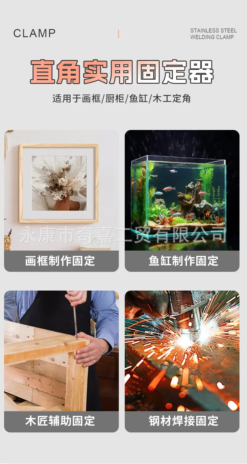 详情打板_07.jpg
