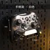 Accesorios para el Hogar Estante de Almacenamiento de Cesta Colgante de Longitud Completa para Escritorio con Ganchos Fijos Adecuado para Conector Universal