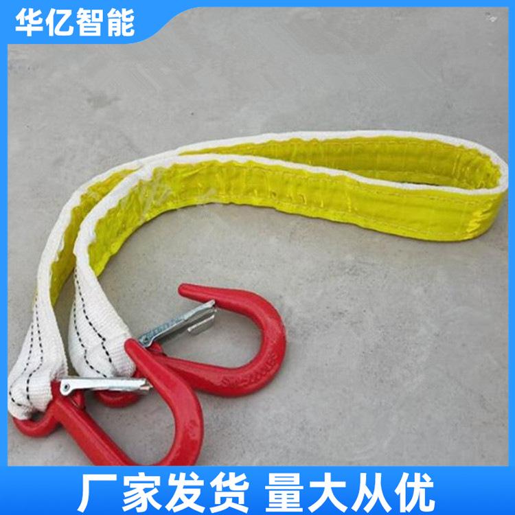 单体支柱防倒绳 华亿06