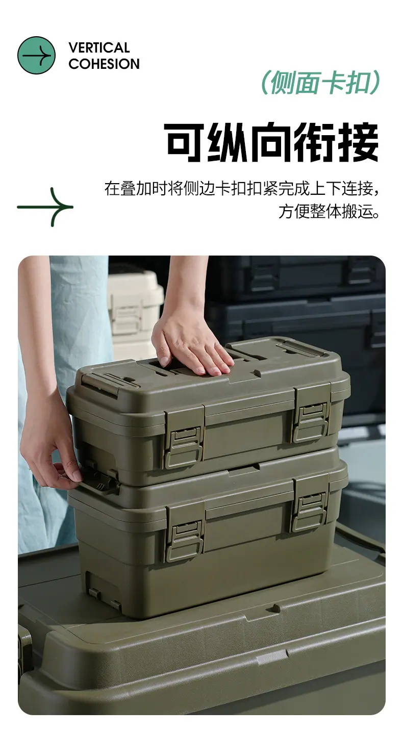 描述5.jpg