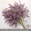 Flores Artificiais Coloridas Estilo Monet Flores Falsas Atacado Verde Roxo Arranjo de Casamento Cenário Decoração de Paisagismo