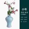 Adornos Artesanales Personalizados de Celadón, Pequeña Belleza Ebria, Decoraciones Elegantes y Elegantes para el Hogar, Arreglos Florales Hidropónicos, Arreglos Florales de Cerámica