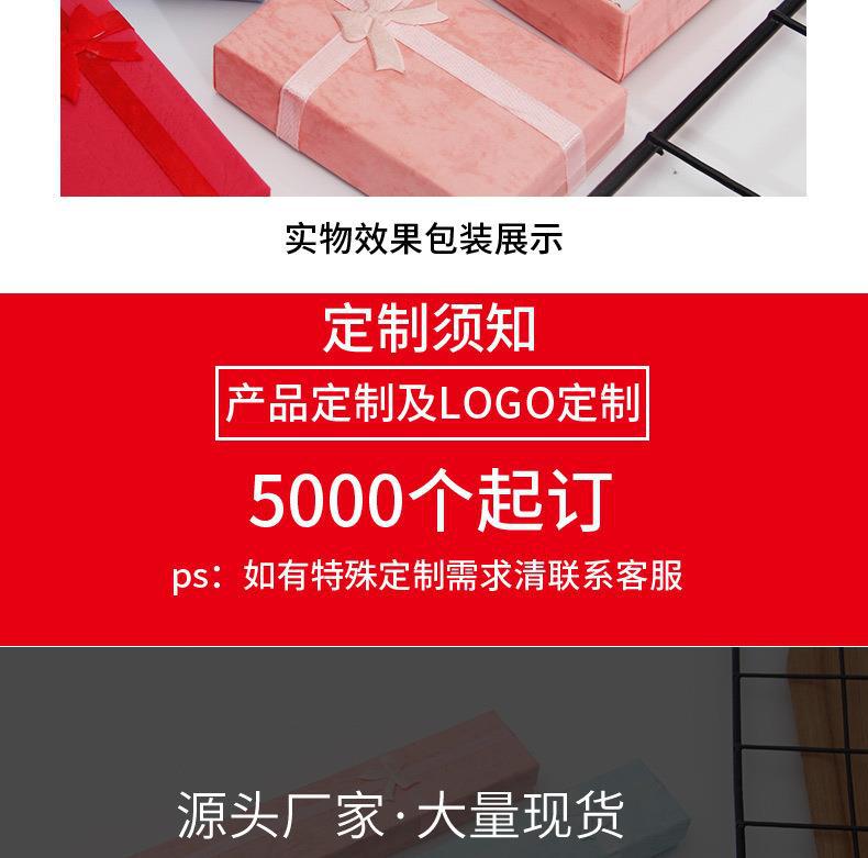 详情_08