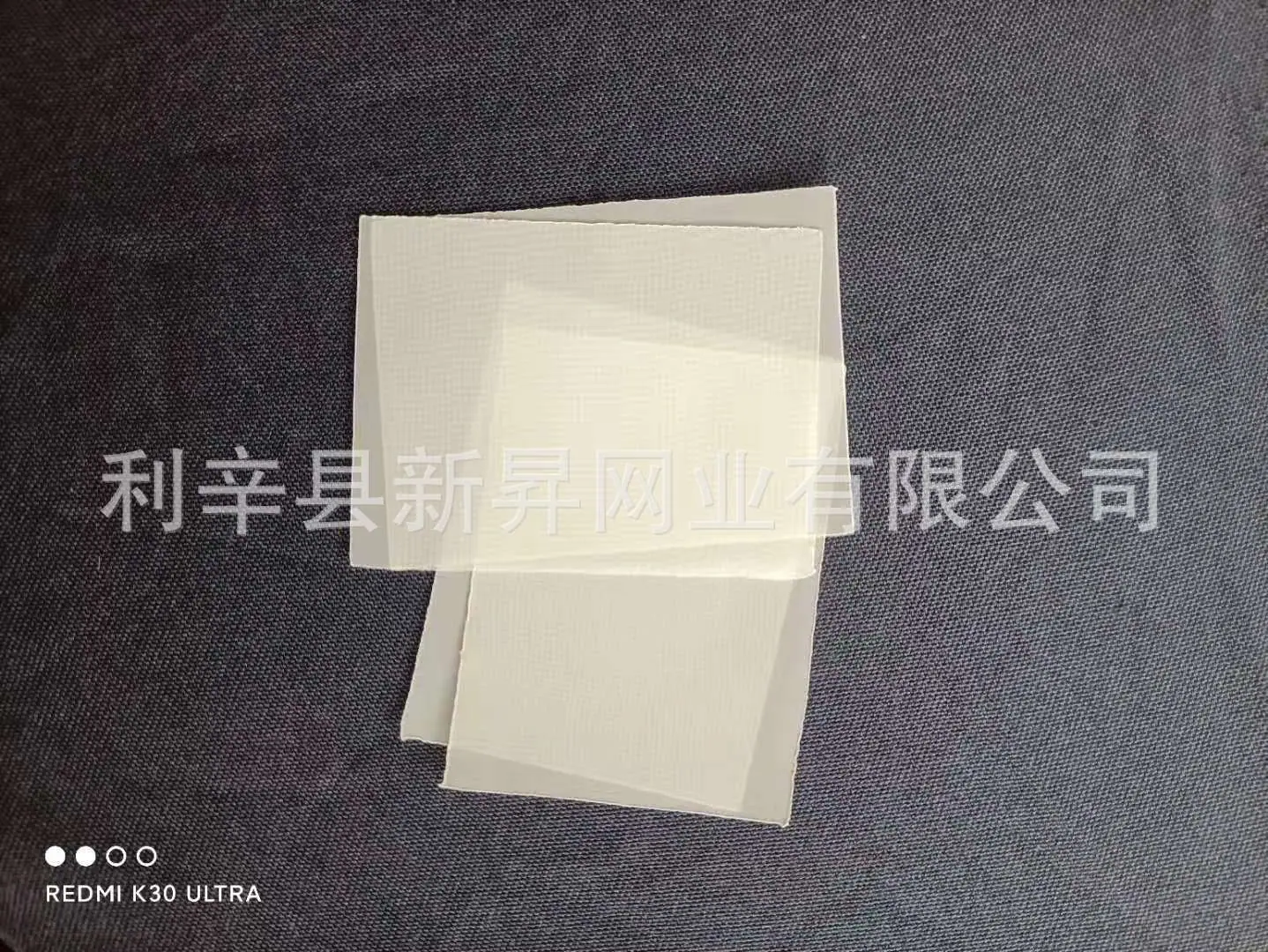 微信图片_20210419213744