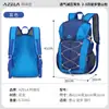 Bolsa Deportiva Azela Mochila de Viaje al Aire Libre para Senderismo Ligera Plegable Mochila de Montañismo al Aire Libre Transfronteriza