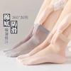 Calcetines Cortos de Seda Negra con Cristal para Mujer, Estilo Delgado de Verano, Invisibles Resistentes a Enganches, Suela de Algodón Transpirable, Antideslizantes, Sexy, Duraderos, Largo hasta la Mitad de la Pantorrilla