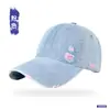Gorra de béisbol vintage de mezclilla para hombre con circunferencia de cabeza grande, desgastada y con bloques de color, gorra deportiva versátil con protección solar para mujer