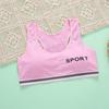 Ropa interior de desarrollo para niñas Algodón Sujetador para niñas Almohadilla para el pecho Chaleco deportivo en forma de I para estudiantes de secundaria de 9 a 16 años