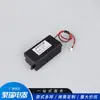 Lavadora Inteligente para el Hogar Generador de Ozono 12V Eliminación de Olores Desinfección Purificador de Aire Accesorios