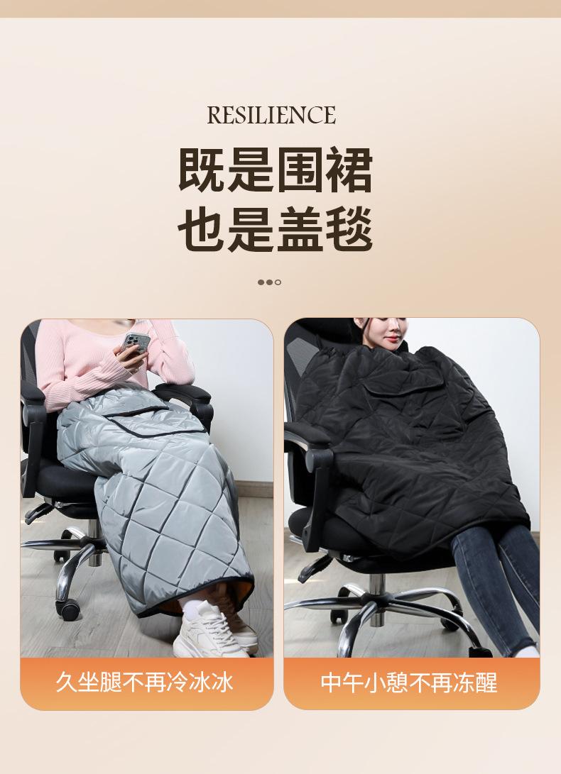 分体挡风被