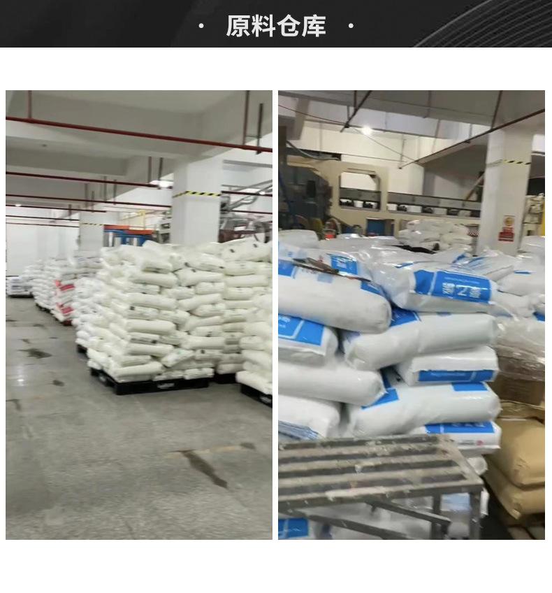 自封袋_19