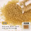 Lin cuentas de arroz al por mayor, cuentas sueltas, pulsera DIY, collar, cadena para la clavícula, cuentas pequeñas, materiales para abalorios hechos a mano, accesorios pequeños de cuentas de arroz