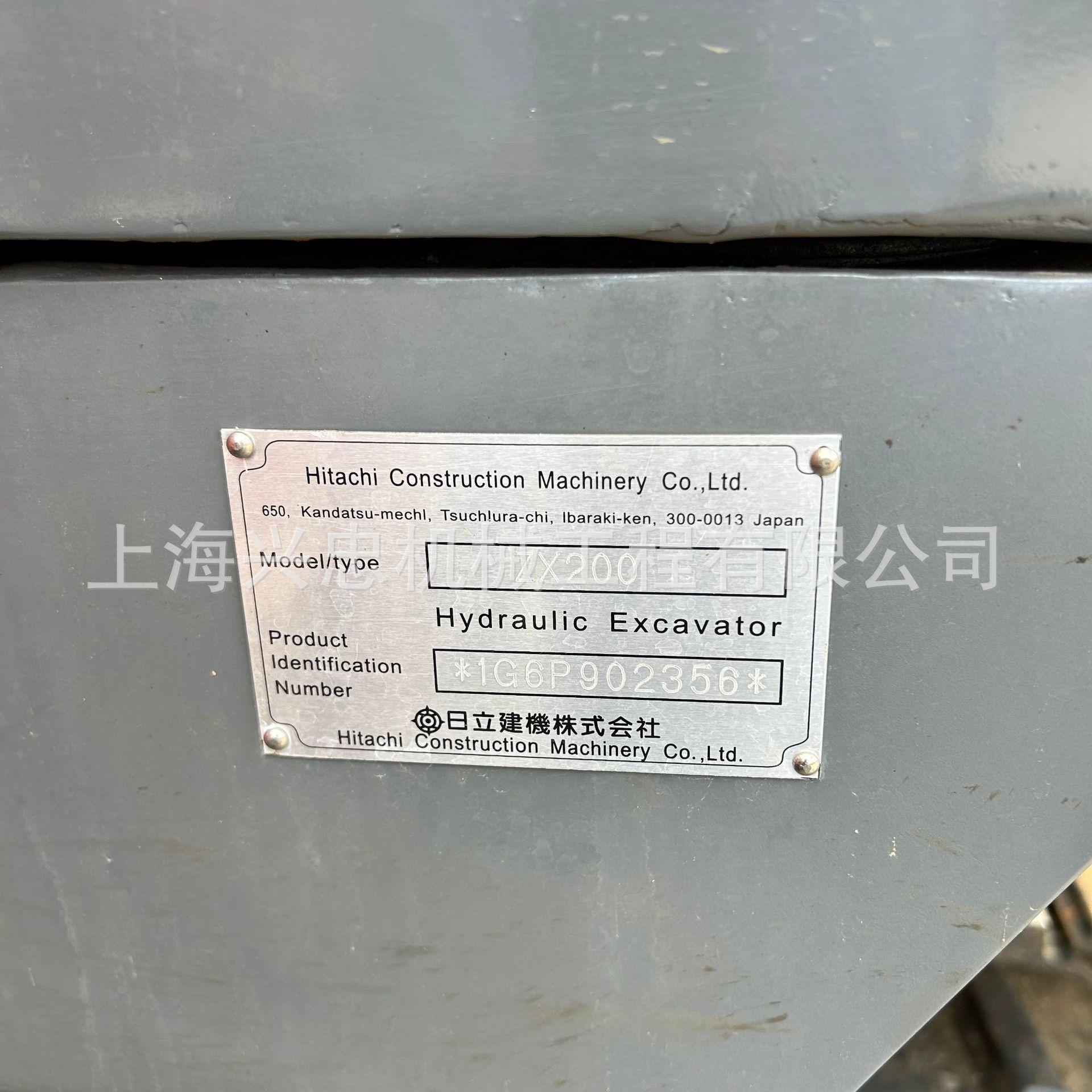 微信图片_20231202104431.jpg