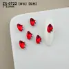 Rhinestones Brillantes para Uñas, Rhinestones Rojos Transparentes Rosa con Forma de Almohada y Forma de Cubo de Azúcar para Año Nuevo, Rhinestones para Uñas al por Mayor