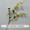 Flores de Casamento Amarelas Falsas Flores para Caminho de Palco Arranjo de Noivado Flores de Chão Decoração de Casa Enfeites de Flores Artificiais