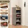 Zapatero de madera maciza, estante de almacenamiento multicapa para rincón del hogar y dormitorio, zapatero simple para entrada para espacios pequeños y áreas estrechas