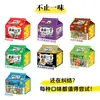 Nissin Fideos Instantáneos Paquete de 5 Fideos Instantáneos Estilo Hong Kong Ramen Japonés de Hueso de Cerdo Múltiples Sabores