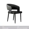 Silla de comedor moderna y minimalista resistente a los arañazos de gato, un sillón elegante y cómodo para uso doméstico, con patas de acero al carbono, adecuado para cafeterías, salas de reuniones y entornos de comedor comerciales
