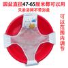 Soporte Reclinable para Baño de Bebé Red para Baño de Recién Nacidos Bañera Red para Tina Redonda Bolsa de Red Red para Baño Asiento de Soporte Reclinable