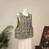 [Li] Novo colete redondo com padrão floral estilo chinês e gola pipa tradicional chinesa, nova coleção outono 2026